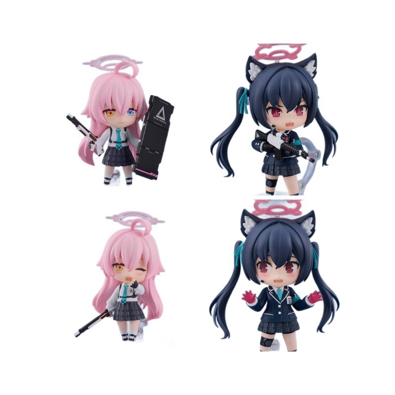 Archive Box Set - Blue Archive Figura de Hoshino Serika
