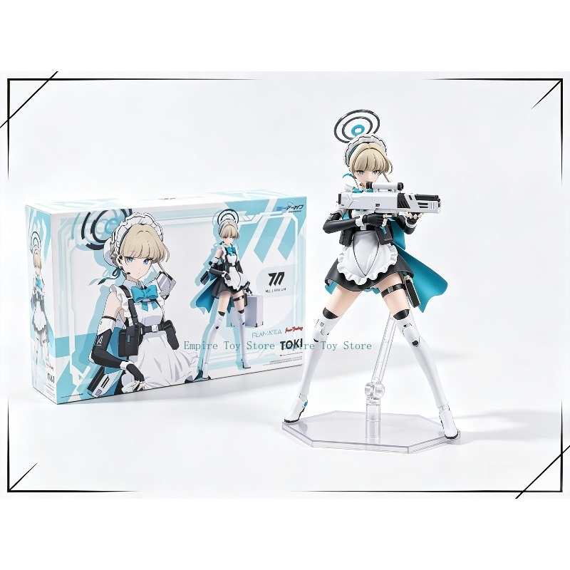 Archive Box Set - 【En stock】Figura de acción GSC PLAMATEA